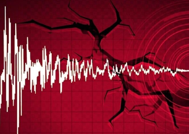 Son dakika… AFAD duyurdu: Hatay’da deprem!